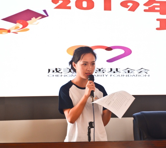 图为开班仪式上教师代表作感言1。.jpg