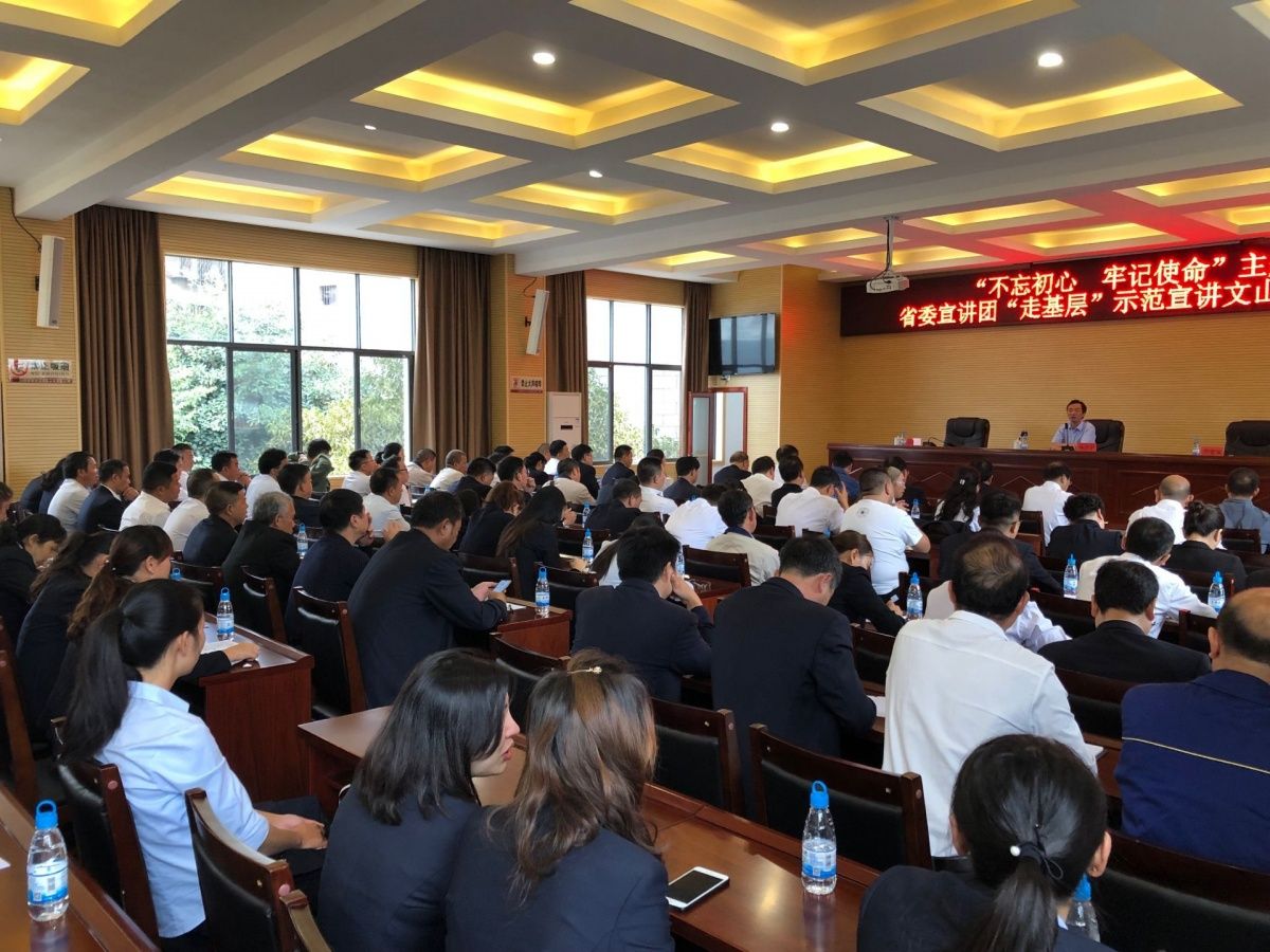QQ图片20191014163457.jpg