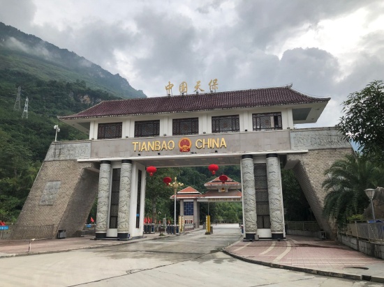 QQ图片20191017165756.jpg