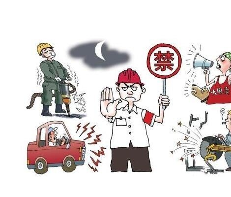 zaoyin.jpg