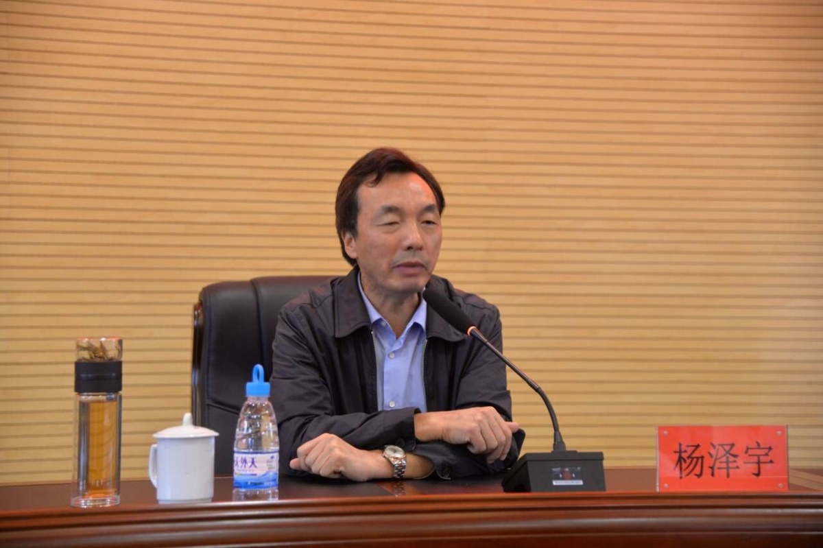 QQ图片20191014163454.jpg