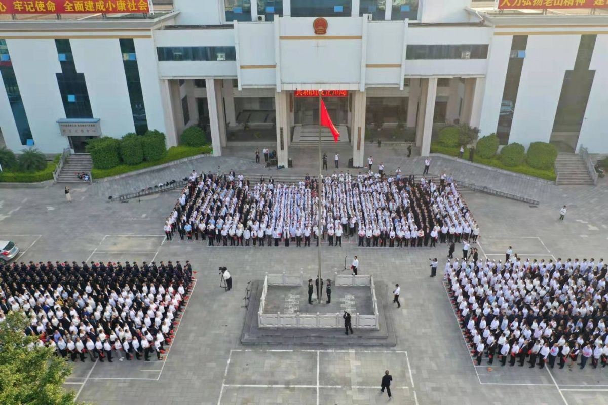 麻栗坡.JPG
