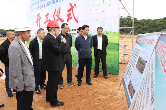 砚山：集中开工仪式现场.jpg
