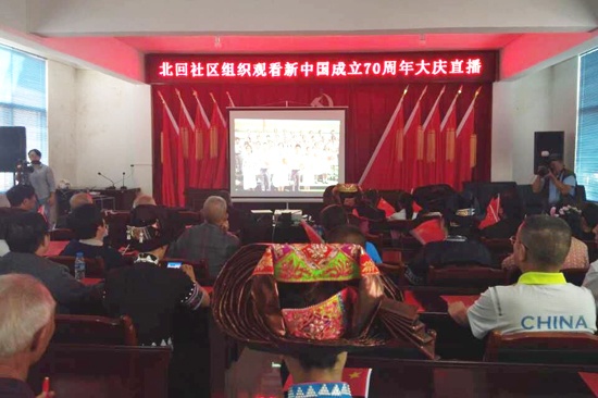 西畴1.jpg
