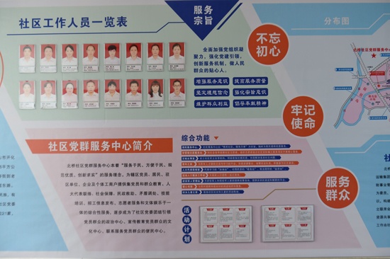 QQ图片20191016155807.jpg
