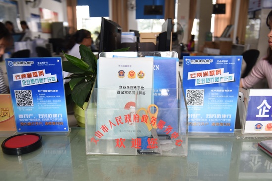 QQ图片20191016155801.jpg