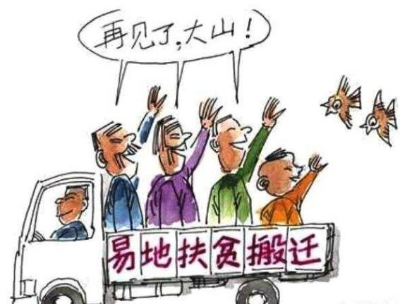 QQ截图20191031100938.jpg