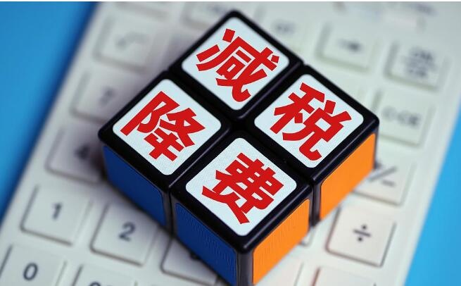 QQ截图20191104111229.jpg