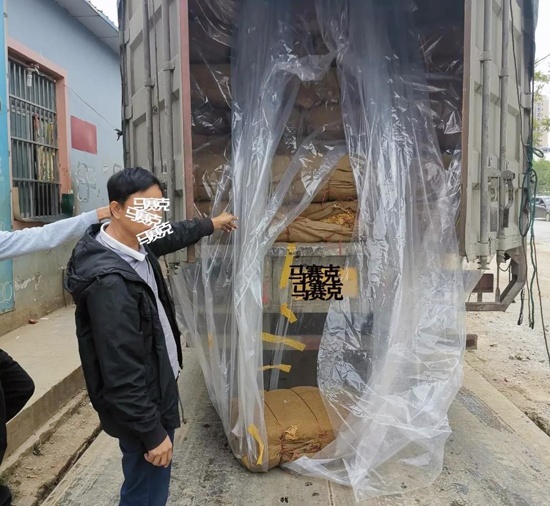 QQ图片20191112103627.jpg