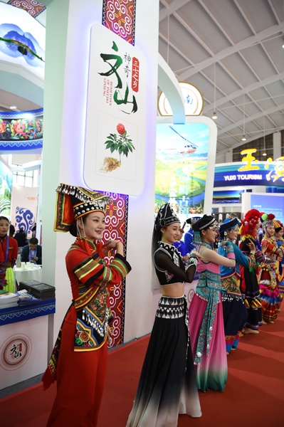 DSC_2473.JPG DSC_2473.JPG