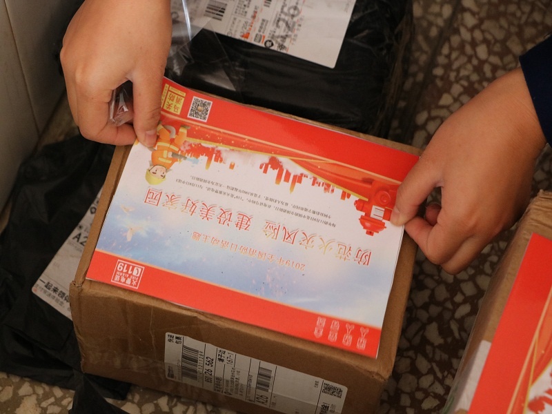 D8E75BE4-EF59-41D3-AF68-A76D90259E5B.jpg