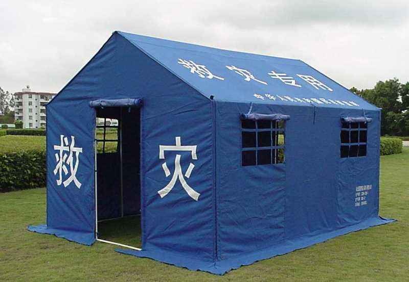 jiuzai.jpg