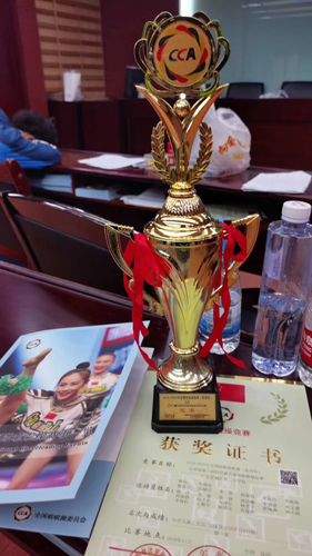 图片7.png 图片7.png