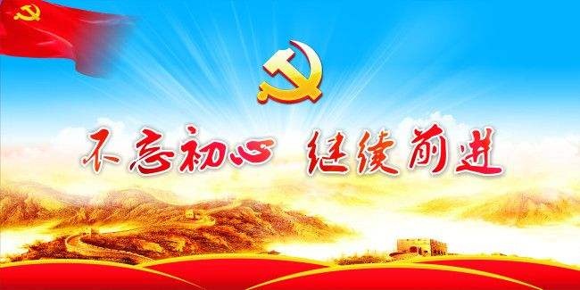 buwangchuxin6.jpg