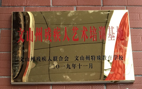 QQ图片20191114160957.jpg