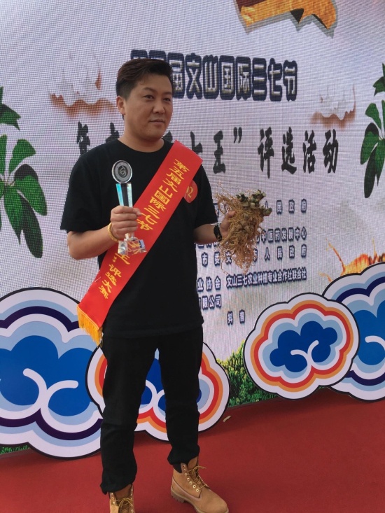 微信图片_20191108211200.jpg