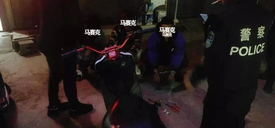QQ图片20191115161521.jpg