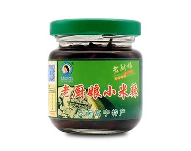 QQ截图20191104111616.jpg