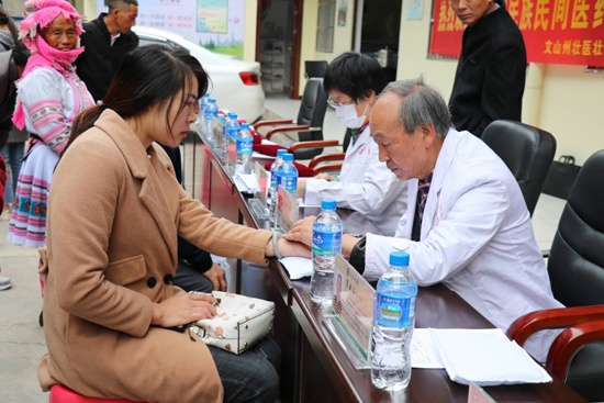 QQ图片20191128160558.jpg