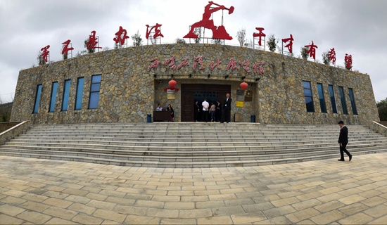QQ图片20191114191611.jpg