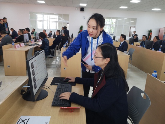 模拟体验三七拍卖 (3).jpg