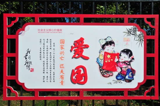 图10.jpg