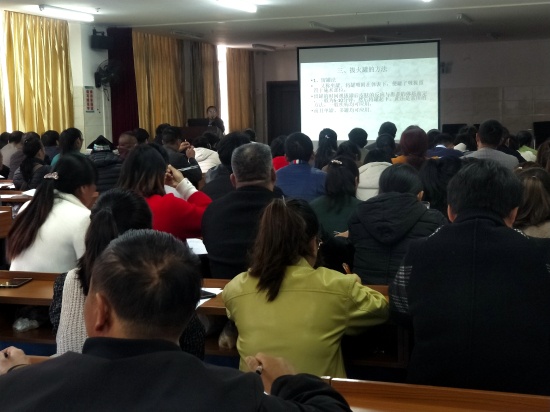 中医药适宜技术培训 (2.jpg