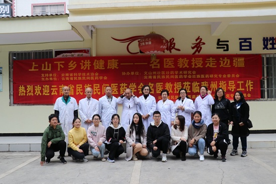 QQ图片20191128160550.jpg