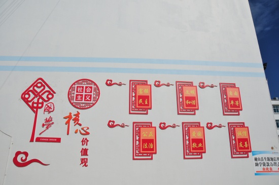 图2.jpg