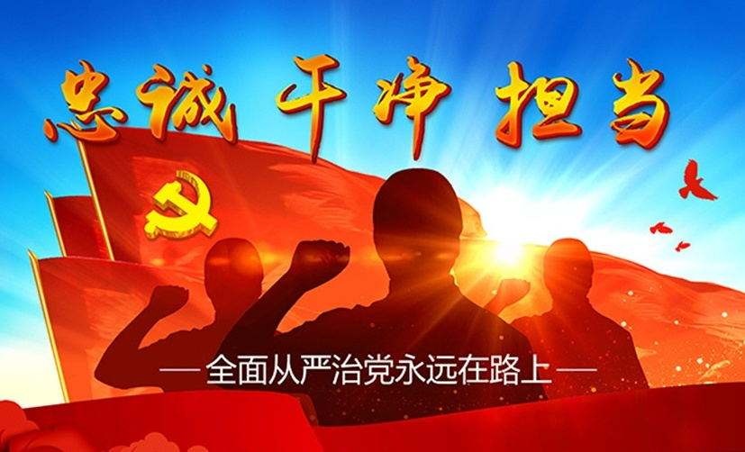 zhongcheng.jpg