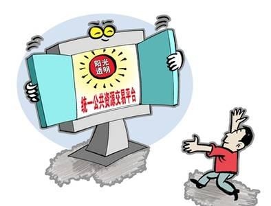 2a99000bb3977adc6cd7.jpg