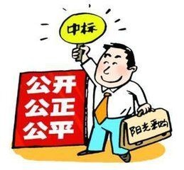 131009441ca3b330fb4612.jpg