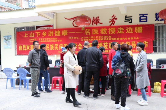 QQ图片20191128160555.jpg