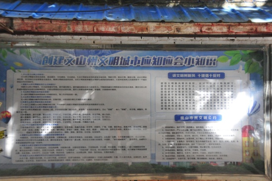 图28.jpg