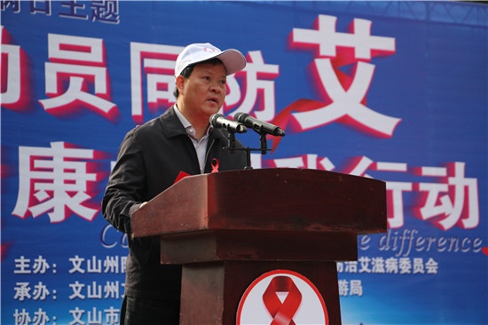 玉荣讲话.JPG
