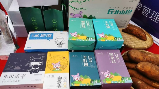 QQ图片20191213165256.jpg