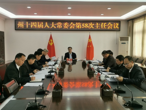 QQ图片20191226091625.jpg