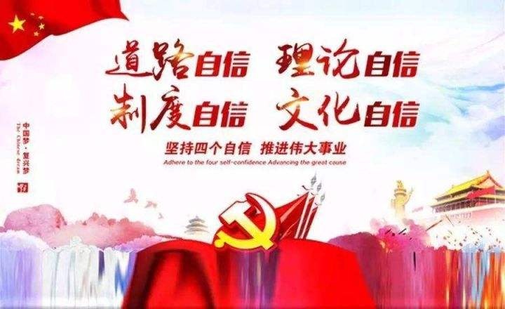 zhongguotese2.jpg