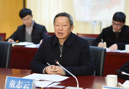 童志云讲话.jpg
