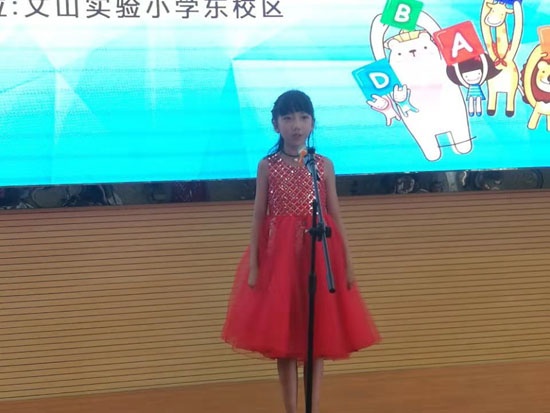 英语口语赛3.jpg