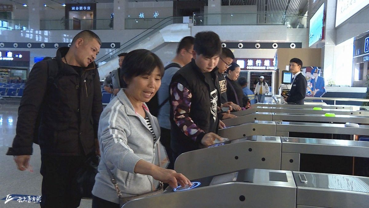 QQ图片20191227101511.jpg