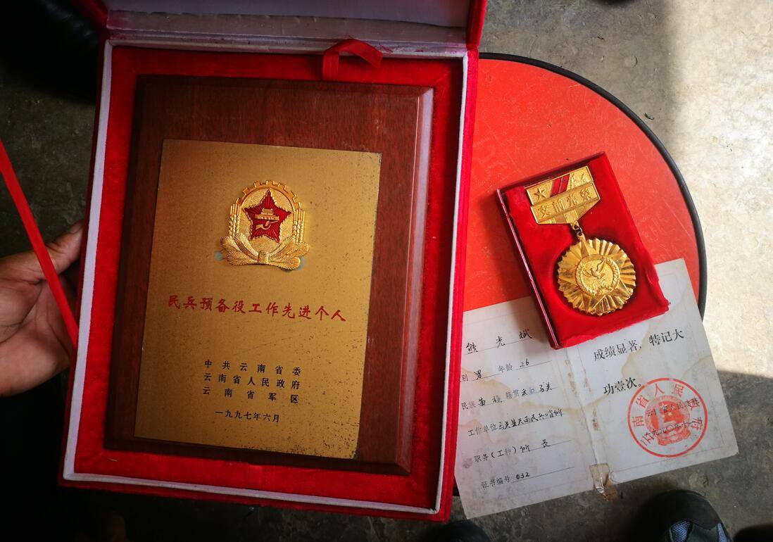 QQ截图20191231172154.jpg