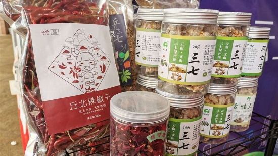 QQ图片20191213165259.jpg