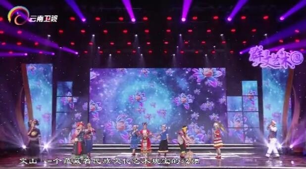 QQ截图20191230152745.jpg