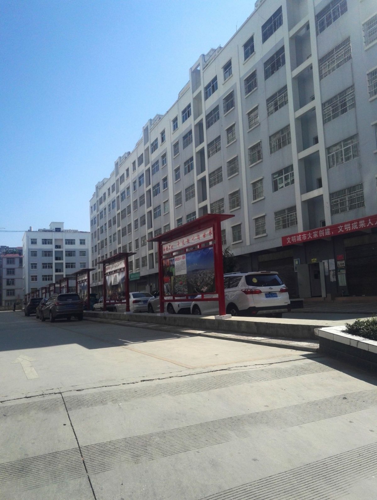 QQ图片20191219113408.jpg