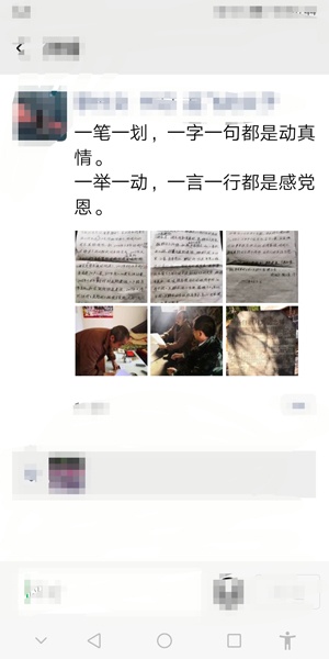 Screenshot_20191206_184529.jpg
