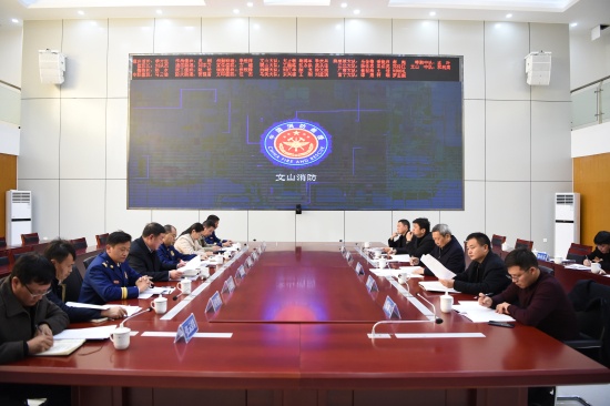 会议现场2.jpg