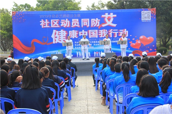 演出3.JPG