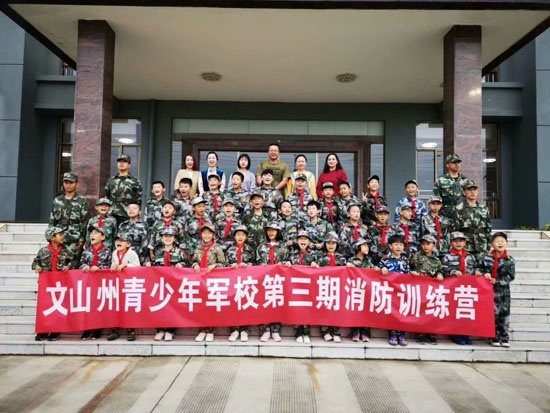 消防3.jpg