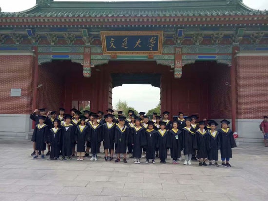 上海夏令营2.jpg